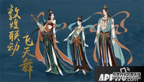 天涯明月刀手游春节后开测 全新门派丐帮兵器曝光