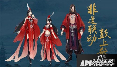 天涯明月刀手游春节后开测 全新门派丐帮兵器曝光