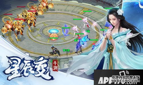 星辰变手游摸索藏龙秘境
