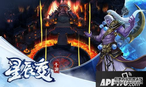 星辰变手游摸索藏龙秘境