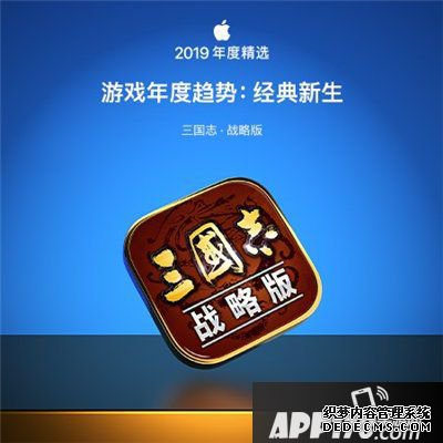 三国志计谋版真实品质大曝光