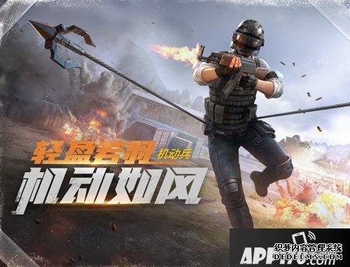 手游僻静精英灵活兵阵容选择 灵活兵阵容怎么选择