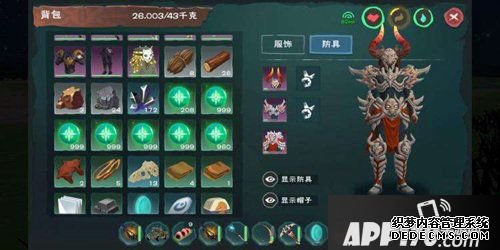 缔造与邪术储物设施分类攻略 储物分类大全