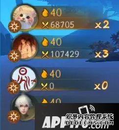 神都夜行录妖灵弈激战模式攻略 如安在激战模式中拔得头筹