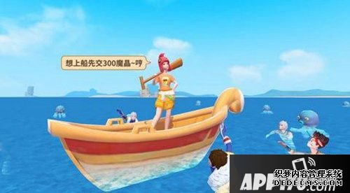 缔造与邪术储物设施法则 储物有什么法则