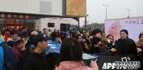 阴阳师公益救助车试运营圆满完成 治愈TA的世界