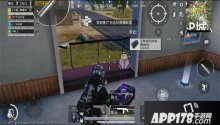 和平精英特种作战来袭 五大兵种团队为王