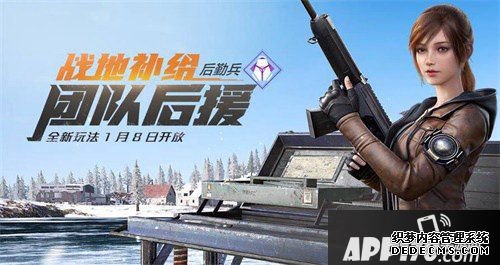 僻静精英特种作战来袭 五大兵种团队为王