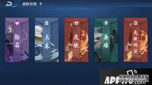 王者荣耀新版本预告 新英雄新皮肤新玩法出色全合集