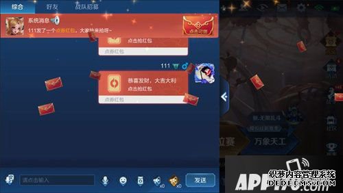 王者荣耀新版本预告 新英雄新皮肤新玩法出色全合集