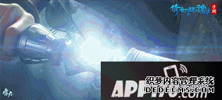 倩女幽魂手游新职业影灵上线