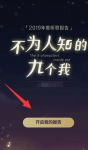 酷狗谁最懂我怎么玩