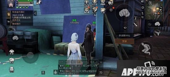 嫡之后零氪壁纸篇 如何得到免费壁纸