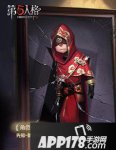 第五人格先知新春预言皮肤图鉴详解