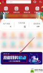 2019年中国移动年度账单在哪里看