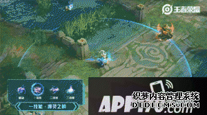 王者荣耀五岳鼠年限定爆料 蒙面神弓手伽罗太华表态