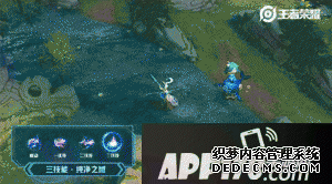 王者荣耀五岳鼠年限定爆料 蒙面神弓手伽罗太华表态