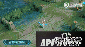 王者荣耀五岳鼠年限定爆料 蒙面神弓手伽罗太华表态