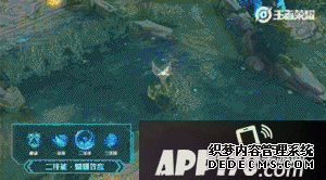 王者荣耀五岳鼠年限定爆料 骑鱼的神医庄周玄嵩表态