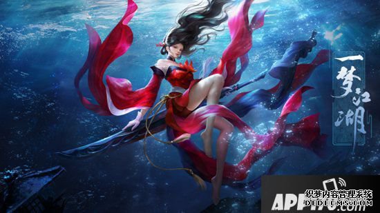 一梦江湖二周年资料片揽星河今天上线 海量福利开启