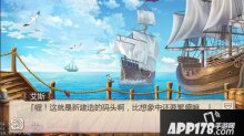 堪比哆啦a梦的口袋姬魔恋战纪港口详解