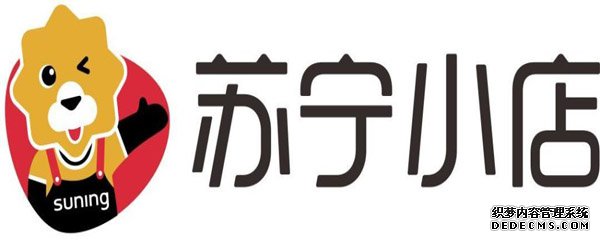 苏宁小店app怎么坐地铁