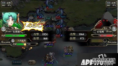 梦幻模仿战暗夜公主队打法攻略 公主队怎么打