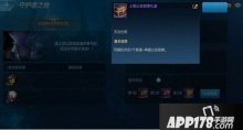 DNF公会玩法攻略详解大全 公会怎么玩