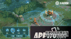 手游王者荣耀韩信飞衡皮肤特效一览 韩信飞衡皮肤怎么样