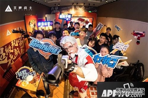 王牌战士新春公测今天开启 组队PVE、KFC联动来袭