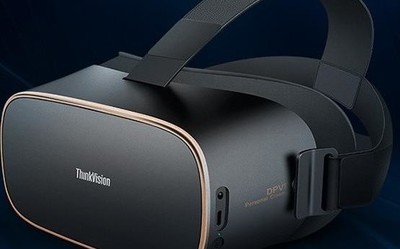 联想自主研发的VR头显曝光 可独立运行或搭载骁龙835