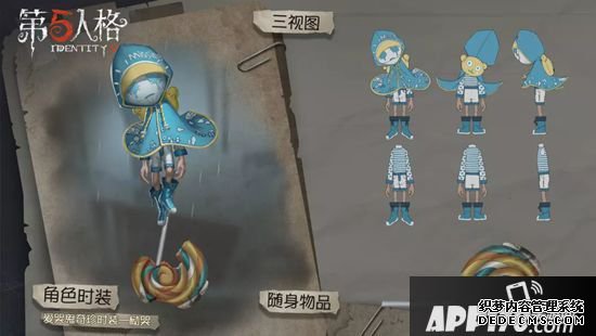 第五人格2019年庄园回想录 2019年度重大节点盘货