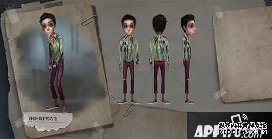 第五人格2019年庄园回想录 2019年度重大节点盘货