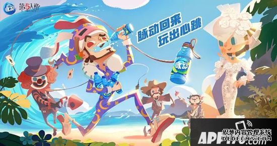 第五人格2019年庄园回想录 2019年度重大节点盘货