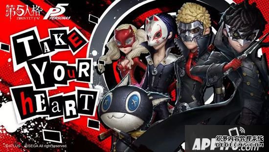 第五人格2019年庄园回想录 2019年度重大节点盘货