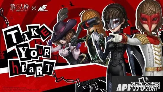 第五人格2019年庄园回想录 2019年度重大节点盘货