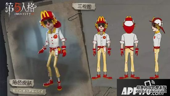 第五人格2019年庄园回想录 2019年度重大节点盘货