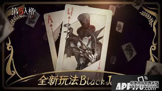 第五人格2019年庄园回想录 2019年度重大节点盘货