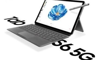 三星Galaxy Tab S6 5G在韩正式开售 约5900元人民币