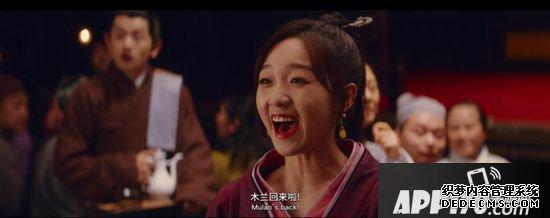 鼠不尽的出色《部落斗嘴》新春勾当回首