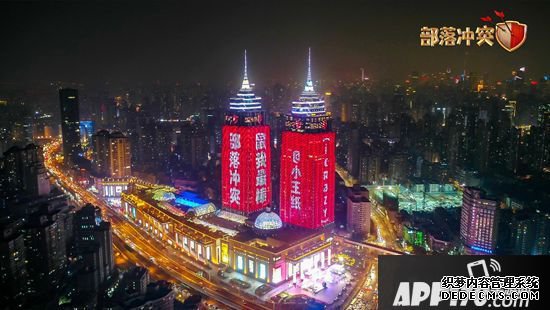鼠不尽的出色《部落斗嘴》新春勾当回首