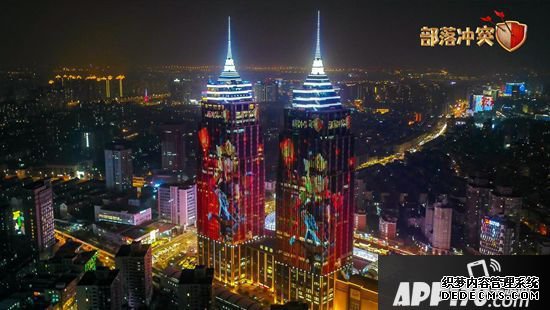 鼠不尽的出色《部落斗嘴》新春勾当回首