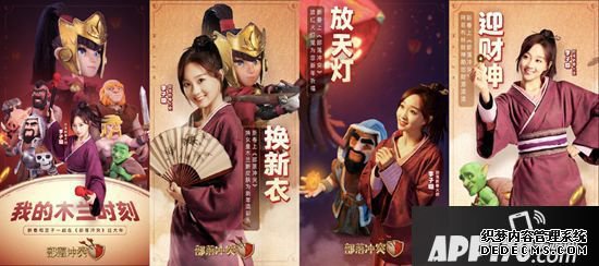 鼠不尽的出色《部落斗嘴》新春勾当回首