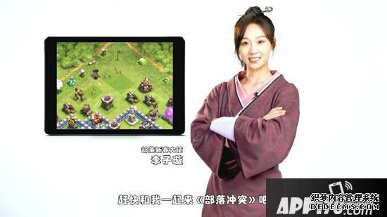 鼠不尽的出色《部落斗嘴》新春勾当回首