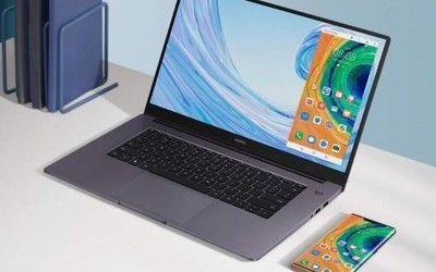 华为MateBook D 1415登陆英国 与国行有些差别