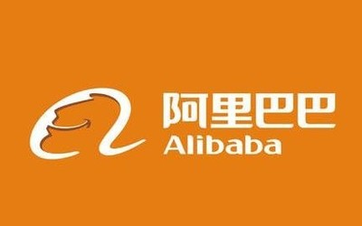 开启全新起点 阿里巴巴设立“防疫直采全球寻源平台”