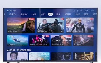 荣耀智慧屏PRO AI健身使用指南 宅在家也能很有趣