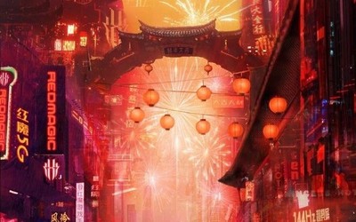 官宣：红魔5G游戏手机新品将在线上举行发布会
