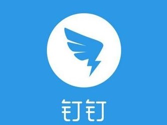 钉钉首次跃居App Store排行榜第一 线上办公崛起？