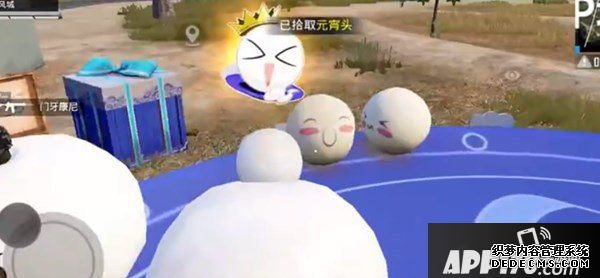 僻静精英酿成面团周任务怎么做？元宵圆盘舞台位置一览